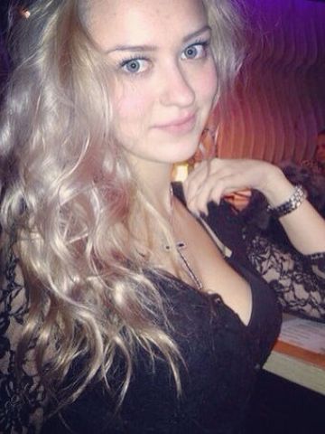 Марина